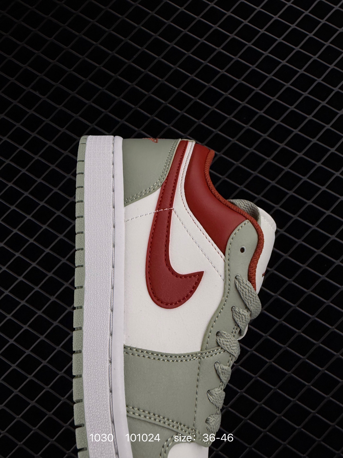 Nike Air Jordan 1 Low